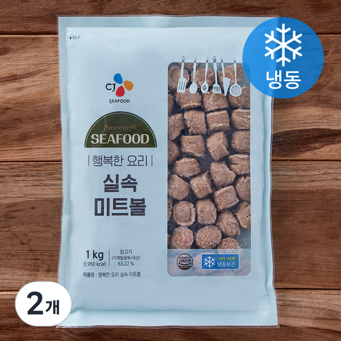 행복한요리 실속 미트볼 (냉동), 1kg, 2개