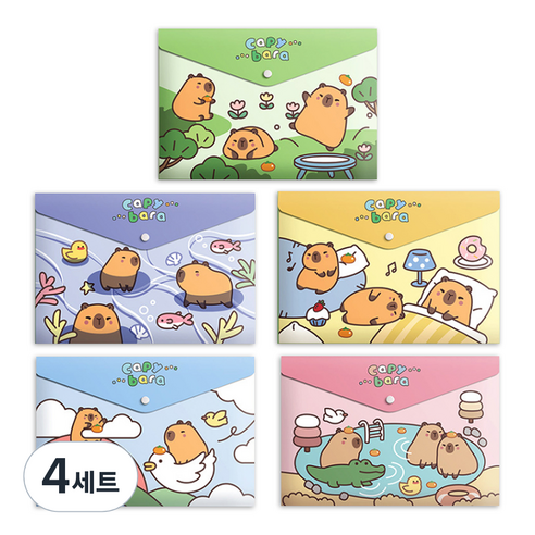 동아피엠에스 A4 똑딱이 캐릭터 자료 수납 봉투 파일 5종 세트, 카피바라, 4세트