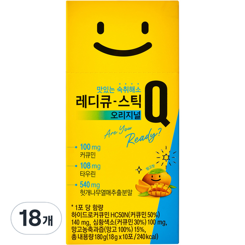 레디큐 스틱 오리지널 맛있는 숙취해소 젤리, 18g, 180개