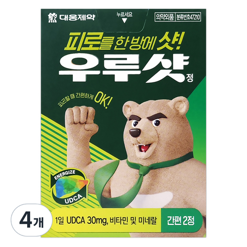 우루샷 대웅제약 휴대용 우루샷 UDCA 30mg, 2정, 4개