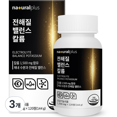 내츄럴플러스 전해질 밸런스 칼륨 120p, 144g, 3개