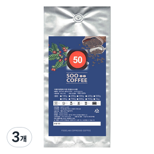수커피 EXPRESS 50 분쇄커피, 더치커피, 200g, 3개