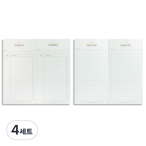 꼼꼬미 메이크유어메모리 스케줄러 2p + 체크리스트 2p S, 화이트, 4세트