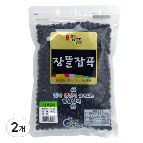 장뜰 서리태, 800g, 2개