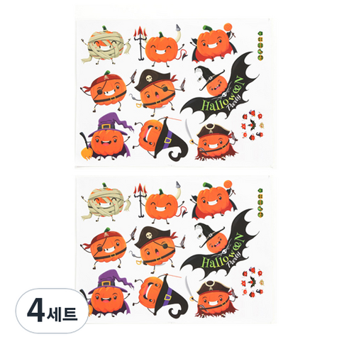 큐티 할로윈 윈도우 스티커, 랜덤발송, 4세트