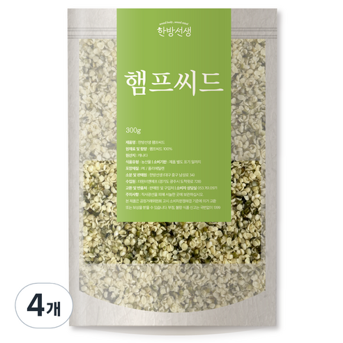 한방선생 햄프씨드, 300g, 4개