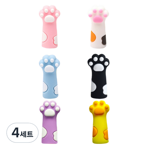 떼루와 고양이발 다용도 실리콘 니퍼 보호캡 6종 세트, 4세트, 혼합색상