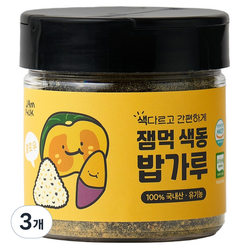 잼먹 아동용 후리가케 색동 밥가루 옐로우, 50g, 3개