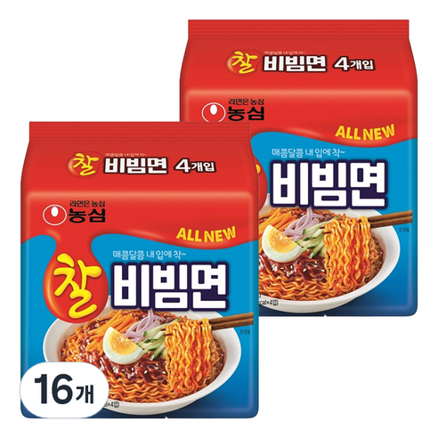 농심 찰비빔면, 16개