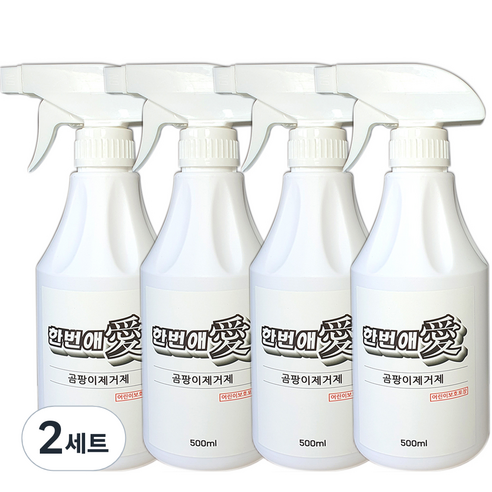 한번애 곰팡이 제거제, 500ml, 8개