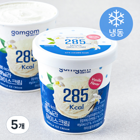 곰곰 285Kcal 바닐라 아이스크림(아이스밀크), 474ml, 5개