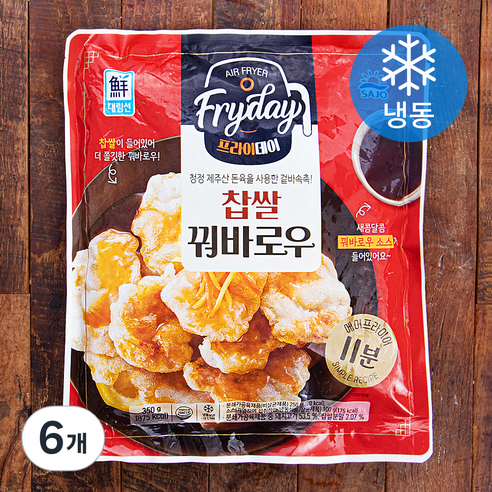 대림선 찹쌀 꿔바로우 (냉동), 350g, 6개