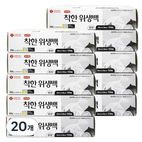 롯데이라이프 착한 위생백, 중(M), 100매, 20개