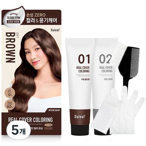 달리프 세라바이옴 리얼 커버 새치전용 염모제 120g, 소프트브라운, 5개