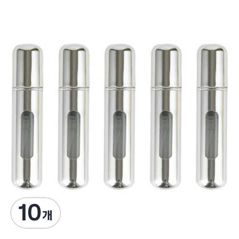향수 스킨 로션 공병 5ml, 10개, 실버