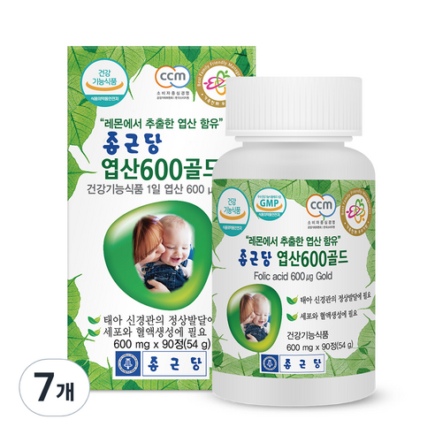 종근당 엽산600 골드 3개월분, 90정, 7개