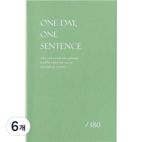 인디고 자문자답 하루 한 문장 일기 슬림 6개월용, 그린, 6개