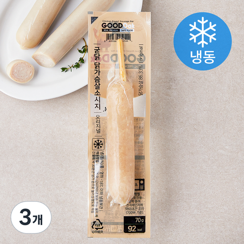 굳닭 닭가슴살 소시지바 오리지널 (냉동), 70g, 3개