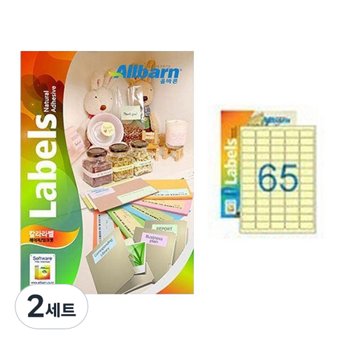 [올바른] 칼라라벨 연노랑 (레이저 잉크젯공용) -65칸(5X13), 65칸, 100개