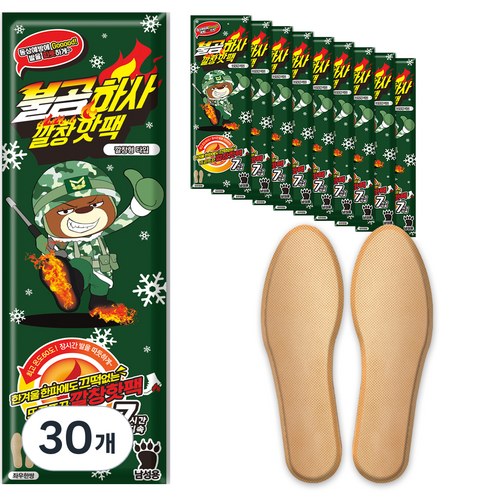 불곰하사 남성용 깔창핫팩 L, 30개
