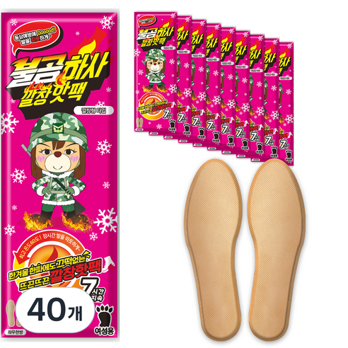 불곰하사 여성용 깔창핫팩 M, 40개