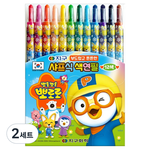 지구화학 뽀로로 샤프식 색연필 12종 세트, 12색, 2개