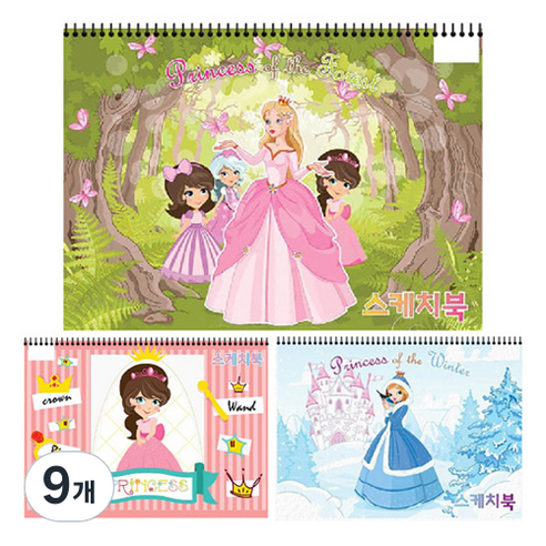 아트모아 예쁜 여아 스케치북 랜덤발송, 350 x 250 mm, 20매, 9개