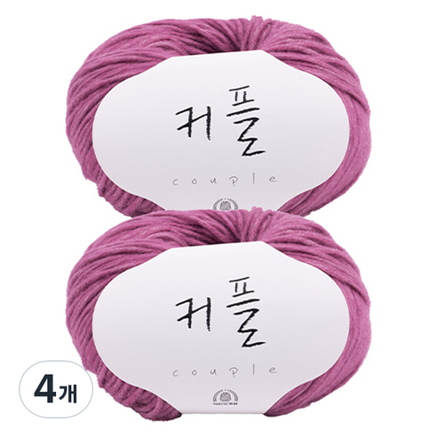 커플 뜨개실, 119 핑크, 4개