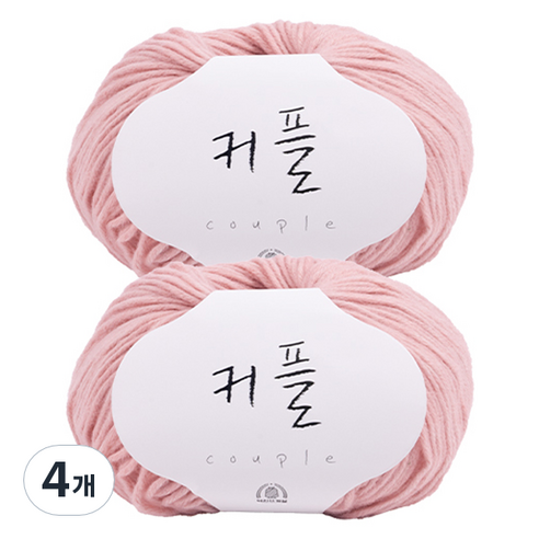 커플 뜨개실, 105 파스텔핑크, 4개