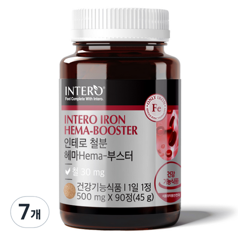 인테로 철분 헤마 부스터 45g, 90정, 7개