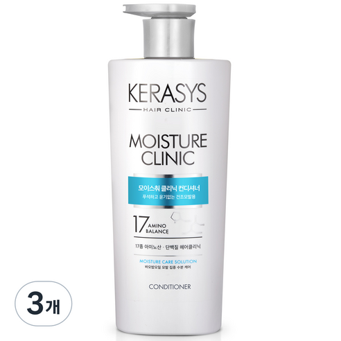 케라시스 모이스춰 클리닉 컨디셔너 플로럴 파우더향, 600ml, 3개