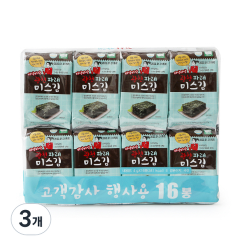 광천 파래 미스김 16p, 64g, 3개