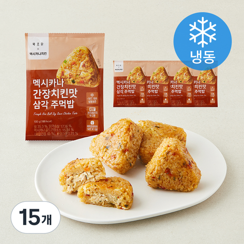 [로켓프레시] 바르닭 멕시카나 간장치킨맛 삼각 주먹밥 (냉동), 100g, 15개
