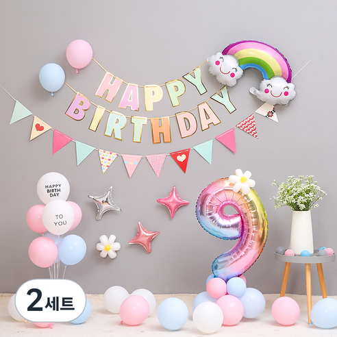 피앤비유니티 해피무지개구름 가랜드 혼합풍선세트 숫자9, 혼합색상(9), 2세트