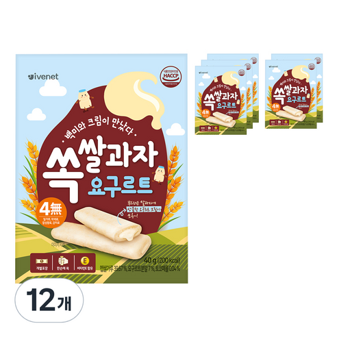 아이배냇 쏙 쌀과자 요구르트 40g, 12개