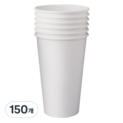 블룸엣홈 카페 무지 종이컵 480ml, 150개입, 1세트