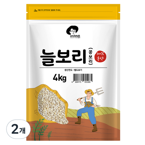 엉클탁 국산 늘보리 꽁보리, 4kg, 2개