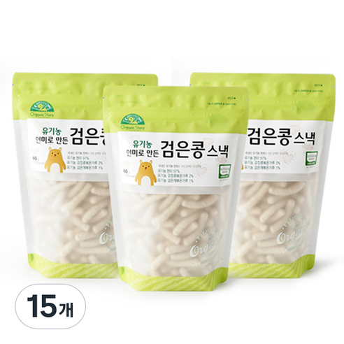 오가닉스토리 유기농 현미로 만든 검은콩 스낵, 60g, 15개