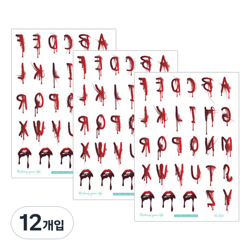 파티복닷컴 할로윈 상처 타투 스티커, SC823, 12개입