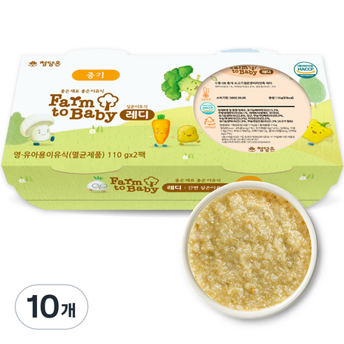 팜투베이비 레디 실온이유식 중기 소고기검은콩비타민죽, 110g, 10개