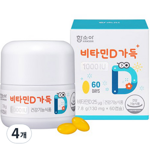 함소아 비타민D 1000IU 60p, 60정, 4개