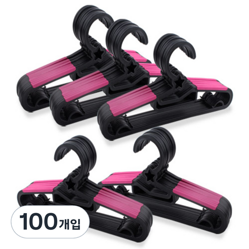 스타 논슬립 아동용 옷걸이 블랙, 핑크, 100개입
