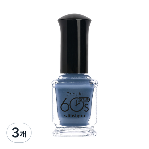 위드샨 60초 매니큐어 9ml, M119 담청시럽, 3개