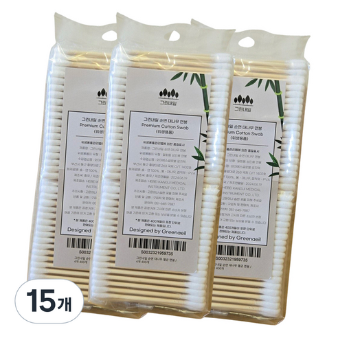 그린내일 대나무 멸균 면봉, 15개, 400개입
