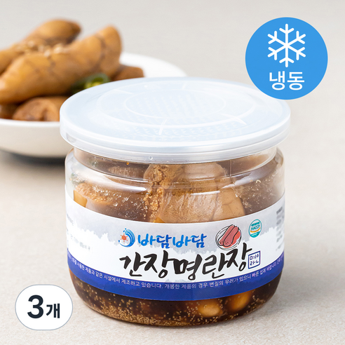 바담바담 간장 명란장 (냉동), 3개, 200g