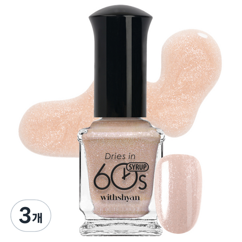 위드샨 60초 매니큐어, M154 글로우시럽, 9ml, 3개