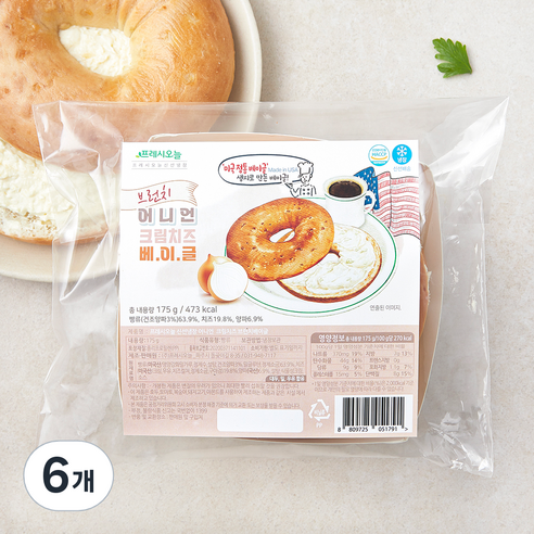 프레시오늘 신선냉장 어니언 크림치즈 브런치베이글, 175g, 1개입, 6개