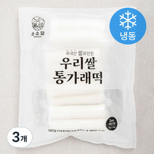 소소담 우리쌀 통가래떡 (냉동), 70g, 14개입, 3개