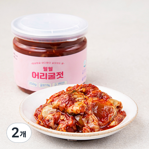 웰웰 어리굴젓, 250g, 2개