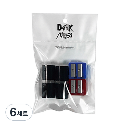 다크니스 다용도 만능 펜슬샤프너 원통 2p + 사각 2p 세트, 랜덤발송, 6세트